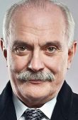 Никита Михалков