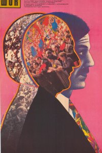 Шок (1 сезон)