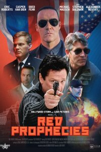 Красные пророчества (фильм 2021)