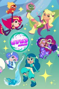 Шушумагия (1 сезон)