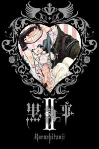 Тёмный дворецкий (1-5 сезон)