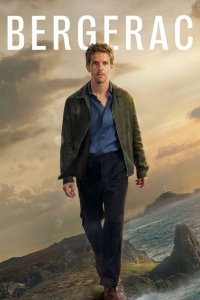 Бержерак (1-2 сезон)
