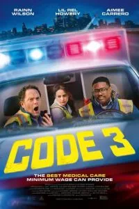 Код 3 (фильм 2025)