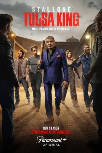 Король Талсы (1-3 сезон)