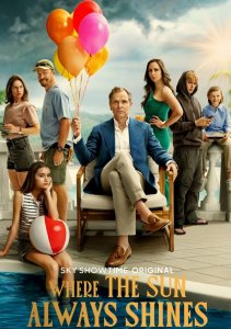 Там, где всегда светит солнце (1 сезон)