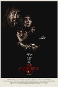 Сын плотника (фильм 2025)