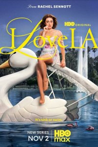 Я люблю Лос-Анджелес (1 сезон)