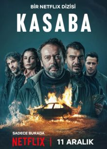 Город (1 сезон)