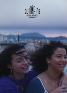 Девушки мечты (фильм 2025)