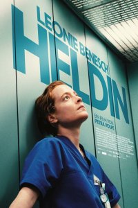 Ночная смена (фильм 2025)