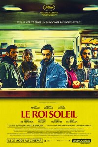 Король-Солнце (фильм 2025)