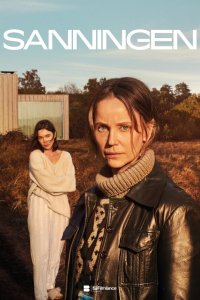 Правда (1-2 сезон)