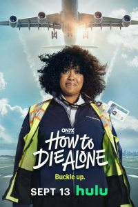 Как умереть в одиночестве (1 сезон)