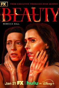 Красота (1 сезон)