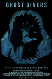 Призрачные дайверы (фильм 2025)