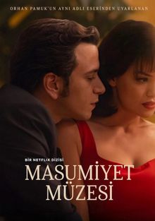 Музей невинности (1 сезон)