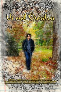 Мы и мы сами (фильм 2025)