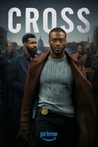 Кросс (1-2 сезон)