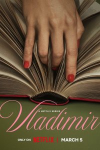 Владимир (1 сезон)