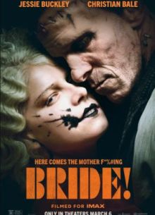 Невеста Франкенштейна (фильм 2026)