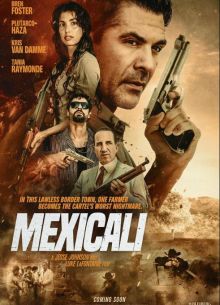 Мехикали (фильм 2026)