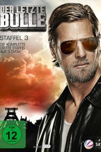 Последний бык (1-6 сезон)