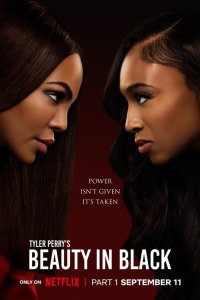 Красота в тёмных тонах (1-2 сезон)