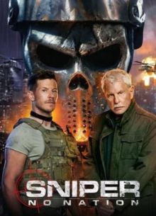 Снайпер: Без флага (фильм 2026)