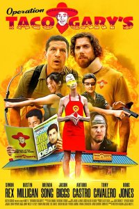 Полный такос (фильм 2026)