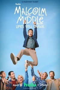 Малкольм в центре внимания: Жизнь всё ещё несправедлива (1 сезон)